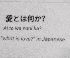 1c8d83 - 120 Japanese Quotes On Friendship