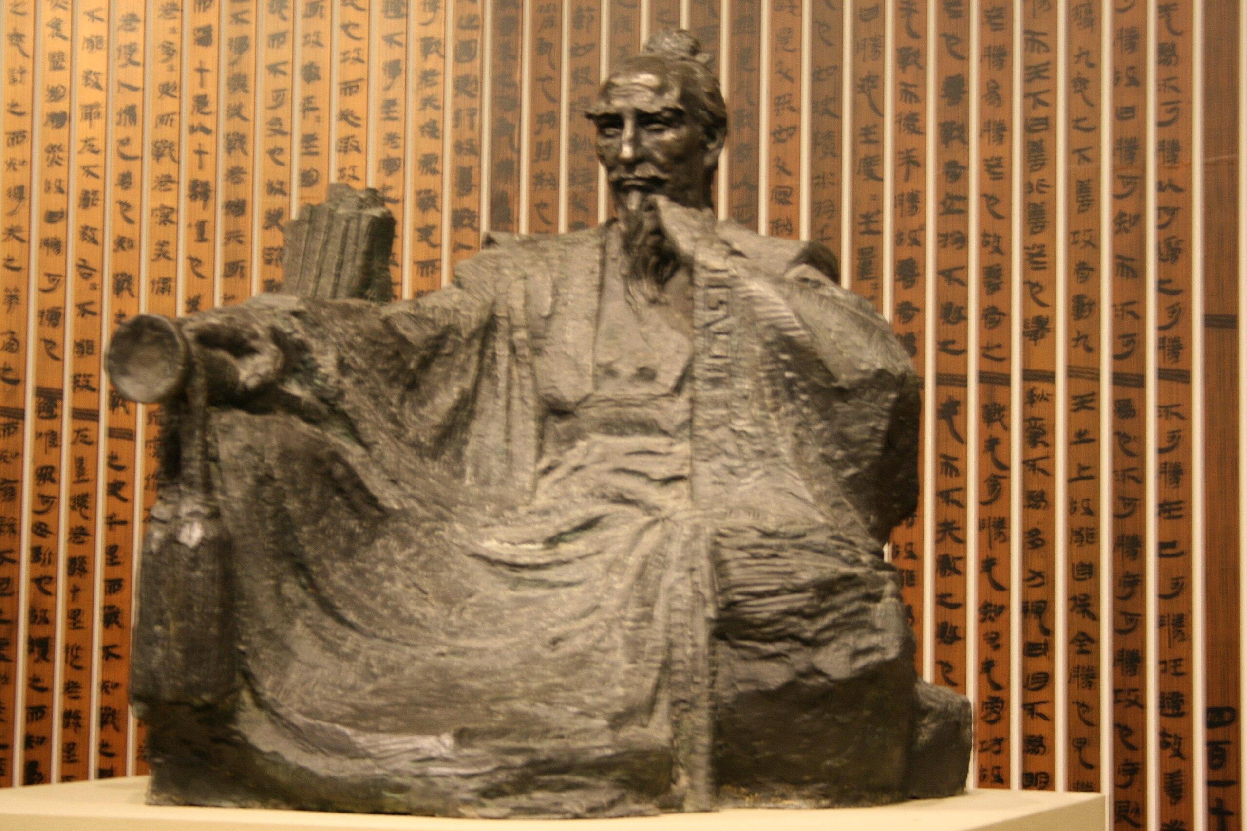 5 2529.jpg67712623e2f84 - 120 Sun Tzu Quotes About Life