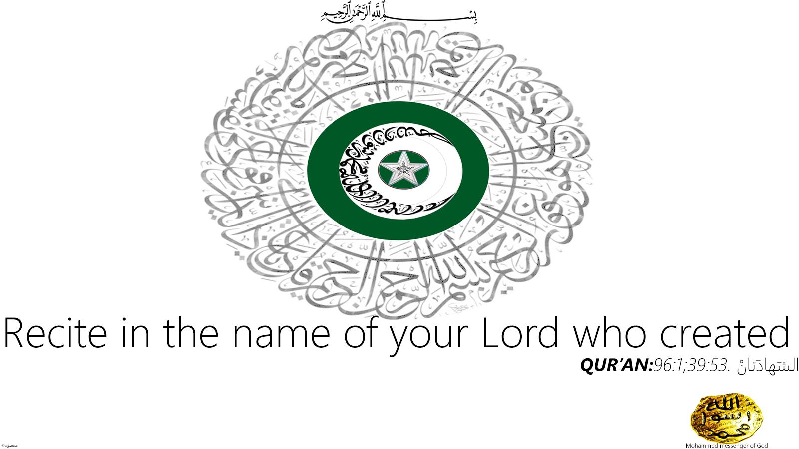 6 25BE - 120 Muslim Quotes About Friendship