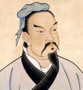 D 25A6 - 120 Sun Tzu Quotes About Life
