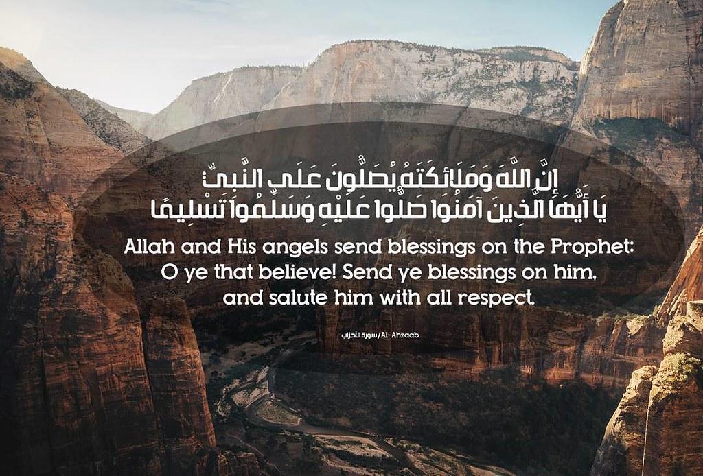 af16 b - 120 Muslim Quotes About Friendship