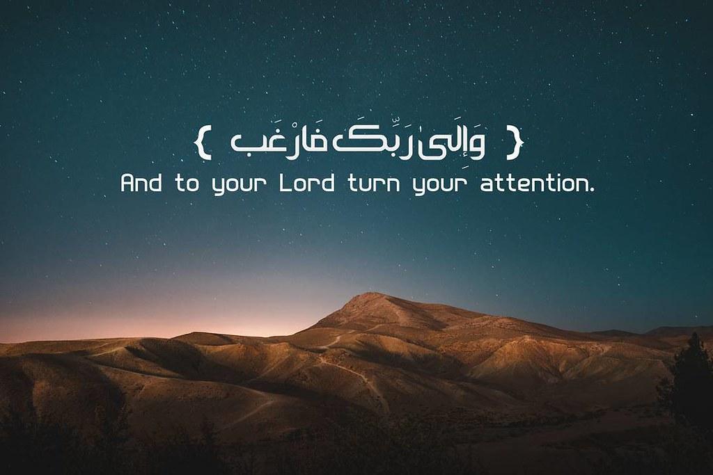 63af b - 120 Islamic Quotes On Friendship