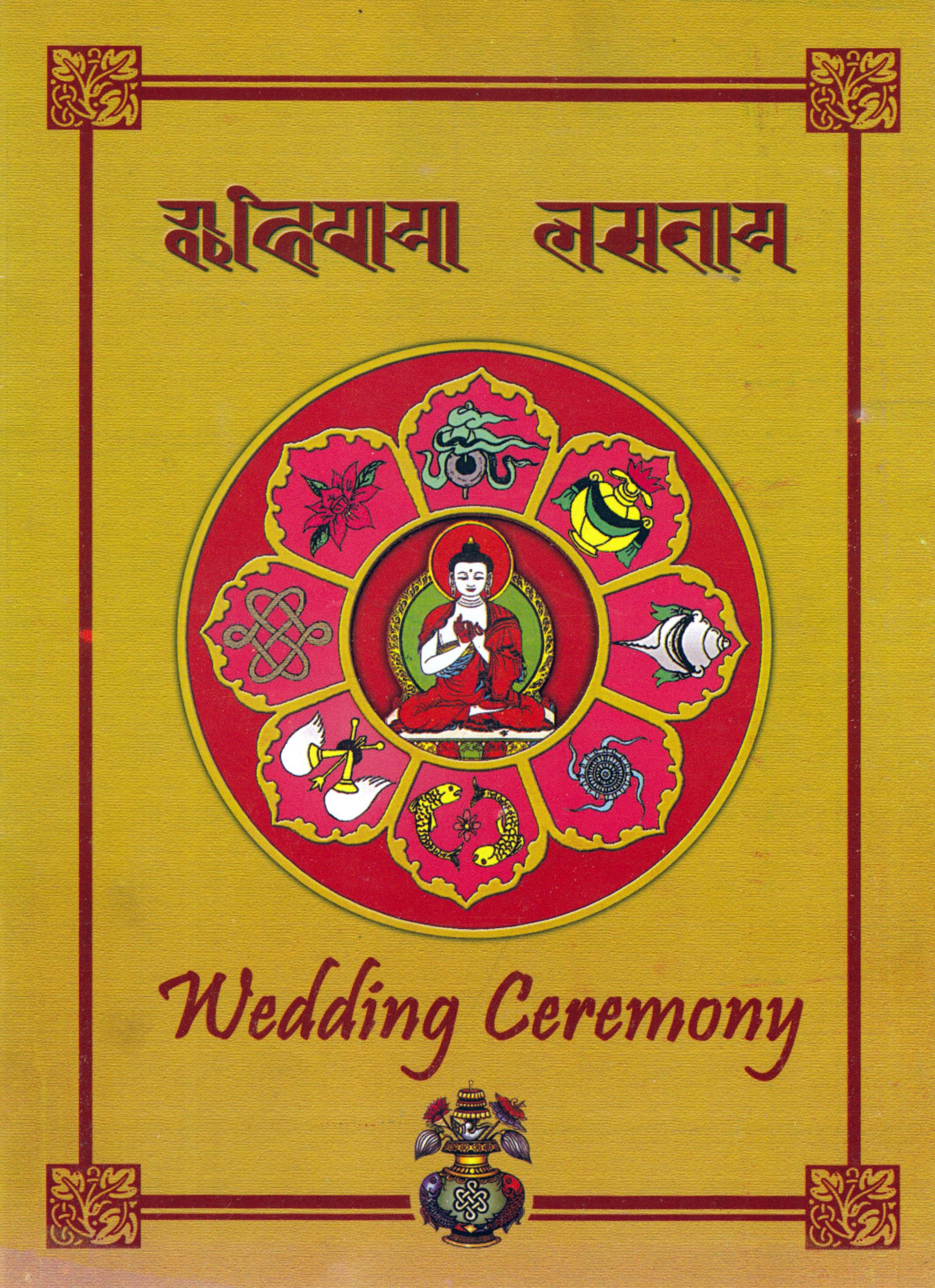 n card - 120 Marriage And Friendship Quotes